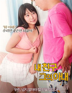 九尾狐把九条尾巴都给了我