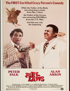 妙贼计划/妙偷计划