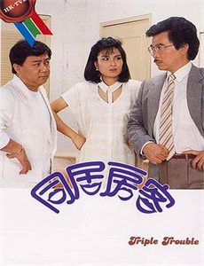 言出法随后我无敌了