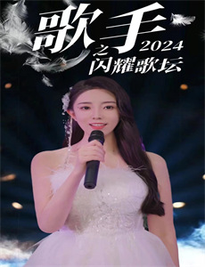 凤归巢之萌宝太子寻亲记