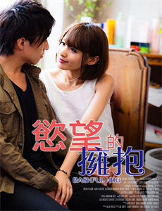 鲜为人知的秘密