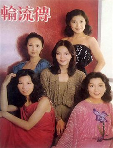 霍先生你老婆又跑了