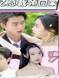 中国好声音三亚音乐节