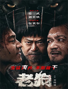 首富爸爸穷养儿