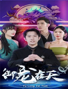 地狱厨房美版第十六季