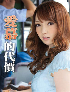 金妮与乔治娅 第一季