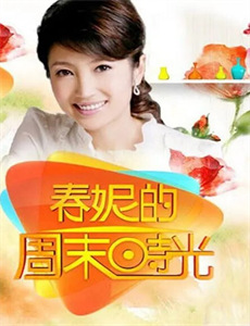 异世界的奇幻漂流