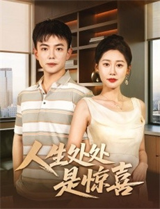 终极强奸2原始兽性