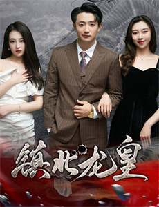 蝙蝠侠:漫长的万圣节(上)