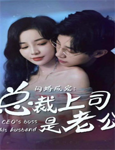 大型甜蜜恋爱告白真人秀节目