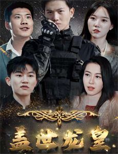 看得见风景的房间